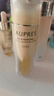 歐珀萊（AUPRES）臻源凝時(shí)撫紋悅白精華液 美白淡斑精華護膚品 新年禮物送女友 曬單實(shí)拍圖