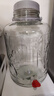 極度空間泡酒瓶 家用玻璃密封罐專(zhuān)用容器泡菜壇釀白酒瓶 帶龍頭20斤+酒提 曬單實(shí)拍圖