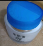 采媚羊胎素保濕面霜秋冬補水滋潤護膚品香之 曬單實(shí)拍圖