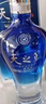 洋河 藍色經(jīng)典 天之藍52度520ml*6瓶 整箱裝 綿柔濃香型白酒年貨送禮 曬單實(shí)拍圖