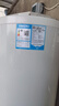 海爾（Haier）出品統帥空氣能熱水器【咨詢(xún)客服領(lǐng)補貼】超一級能效PF7南北通用熱水器節能以舊換新【10年質(zhì)?！?【200L PA7】統帥爆款TOP-超一級更省電 曬單實(shí)拍圖