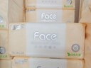 潔柔抽紙 粉Face柔韌3層120抽*24包  可濕水 原生木漿面巾紙 整箱紙巾 曬單實(shí)拍圖