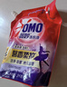 奧妙全自動(dòng)含金紡薰衣草護衣洗衣液19.8斤（1.9KG瓶*1+2KG袋*4）留香 曬單實(shí)拍圖