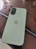 Apple/蘋(píng)果 iPhone 17 256GB 鼠尾草綠色 支持移動(dòng)聯(lián)通電信5G 雙卡雙待手機 曬單實(shí)拍圖