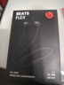 beats Flex BeatsX無(wú)線(xiàn)藍牙入耳式運動(dòng)耳機魔音掛脖耳塞騎行蘋(píng)果耳麥 Flex黑紅+禮品 官方標配 曬單實(shí)拍圖