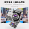 長(cháng)城4K三錄行車(chē)記錄儀360°手機互聯(lián)高清夜視24小時(shí)停車(chē)監控倒車(chē)影像 三鏡頭【贈64G內存卡】 曬單實(shí)拍圖