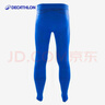 迪卡儂保暖健身褲男運動(dòng)戶(hù)外跑步服裝秋冬訓練緊身長(cháng)褲 4271450 曬單實(shí)拍圖