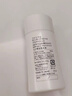 芳珂（FANCL）倍護防曬隔離露60ml隔離霜SPF50+物理防曬清爽不油膩護膚品新年禮 曬單實(shí)拍圖