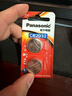 松下（Panasonic）CR2032汽車(chē)鑰匙電池適用于奧迪A3 A4L A5 A6L A7 A8L Q2L Q3 Q4 Q5L Q6 Q7 Q8遙控器 【奧迪全車(chē)系通用】 曬單實(shí)拍圖