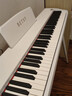 貝琪（Betsy）B351電鋼琴88鍵重錘成人兒童電子鋼琴家用練習初學(xué)者專(zhuān)業(yè)考級鋼琴 B351Pro-重力度88鍵木紋白+圓腿琴架 曬單實(shí)拍圖
