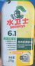 水衛士洗衣機清洗劑270g*3瓶免浸泡滾筒波輪洗衣機清潔劑除垢除菌抗霉斑 曬單實(shí)拍圖