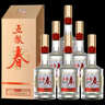 五糧液 五糧春 2021年 濃香型白酒 45度 500ml*6瓶 整箱裝 陳年老酒 【名酒鑒真】新年禮物 曬單實(shí)拍圖