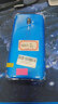 小米紅米8A 二手手機 安卓智能機 大電量 大字體大音量 4G全網(wǎng)通 深海藍 4+64G  95新 曬單實(shí)拍圖