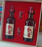 紅星二鍋頭 大曲釀 清香型白酒 52度 500ml*2瓶禮盒裝 純糧口糧酒 曬單實(shí)拍圖
