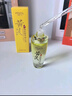 泊紫汀蘭黃芪面部精華液抗皺緊致衰老提亮減黃修護補水護膚品男女士送禮物 曬單實(shí)拍圖