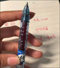 百樂(lè )（PILOT）按動(dòng)紅色中性筆高顏值0.5簽字筆水筆學(xué)生考試刷題水性筆B2P寶特瓶制大容量辦公用品文具 單支 曬單實(shí)拍圖
