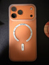Apple/蘋(píng)果 iPhone 17 Pro Max 256GB 星宇橙色 支持移動(dòng)聯(lián)通電信5G 雙卡雙待手機 曬單實(shí)拍圖