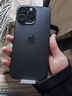 Apple iPhone 15 Pro Max【分期0首付】蘋(píng)果15系列 蘋(píng)果手機 支持全網(wǎng)通5G 雙卡雙待手機 旗艦手機 蘋(píng)果15Promax黑色鈦金屬 6.7英寸 256G【公開(kāi)版+配件大禮包】 曬單實(shí)拍圖