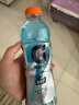 百事可樂(lè )佳得樂(lè ) GATORADE 補充電解質(zhì) 運動(dòng)飲料藍莓味600ml*15瓶 整箱裝 曬單實(shí)拍圖