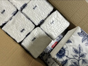 24包抽紙家用整箱實(shí)惠裝餐巾紙衛生紙擦手紙加厚柔韌面巾紙廁紙 【買(mǎi)12送12】24包/箱【超值活動(dòng)速速搶】 曬單實(shí)拍圖