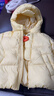 巴拉巴拉童裝寶寶羽絨服三防男童冬裝女童連帽外套萌趣2025新款面包服外套 黃色鴨鴨31004-白鴨絨 90 充絨量51g 曬單實(shí)拍圖