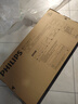 飛利浦（PHILIPS）集成吊頂LED面板燈平板燈超薄天花燈24W 300mm*600mm 白光（6000K） 曬單實(shí)拍圖