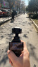 大疆 DJI Osmo Pocket 3 全能套裝 一英寸口袋云臺相機 OP靈眸手持數碼相機 旅游vlog 便攜美顏攝像 曬單實(shí)拍圖