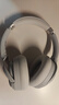 弱水時(shí)砂【2025新款】寒武紀頭戴式耳機藍牙無(wú)線(xiàn)降噪耳機手機電腦游戲低延遲超長(cháng)續航送男女友學(xué)生 【旗艦版】輕紗灰|IMAX級沉浸聲 曬單實(shí)拍圖