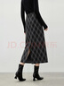 秋水伊人簡(jiǎn)約H型長(cháng)裙2025年冬季新款時(shí)尚優(yōu)雅菱格毛呢設計半身裙 曬單實(shí)拍圖