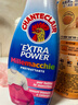大公雞管家（CHANTE CLAIR）CHANTECLAIR 重油污漬克星清潔劑 500ml 意大利進(jìn)口衣領(lǐng)凈洗衣液 曬單實(shí)拍圖