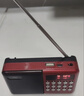 愛(ài)國者M(jìn)83收音機老人充電式可插卡迷你便攜式小型戲曲播放器多功能藍牙小音響 曬單實(shí)拍圖
