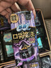 蘇菲口袋魔法超長(cháng)量多日夜用衛生巾290mm 14片 超薄棉柔掌心便攜 棉柔 290mm 42片 曬單實(shí)拍圖