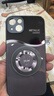 斯美 適用iPhone15手機殼蘋(píng)果15promax液態(tài)玻璃保護套plus新款全包防摔360磁吸一體支架創(chuàng  )意閃電潮牌 蘋(píng)果15Plus【石墨灰】閃電金屬F250 金屬漆玻璃殼+360磁吸支架F250 曬單實(shí)拍圖