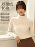 班尼路（Baleno）米色半高領(lǐng)加絨打底衫女2025新款內搭德絨長(cháng)袖t恤女裝上衣秋冬季 曬單實(shí)拍圖