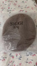Siggi羊毛貝雷帽女秋冬季純色時(shí)尚百搭韓系畫(huà)家帽復古蓓蕾帽 摩卡 曬單實(shí)拍圖