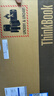 ThinkPad 聯(lián)想筆記本電腦ThinkBook16+ AI輕薄獨顯性能版 英特爾酷睿Ultra9 16英寸 RTX5060 32G 3.2K國補 曬單實(shí)拍圖