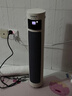 康佳（KONKA）取暖器家用石墨烯暖風(fēng)機遙控立式電暖氣浴室電暖風(fēng)節能熱風(fēng)機速熱暖風(fēng)扇搖頭電暖器KDNF-2016E-P 曬單實(shí)拍圖