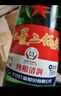 紅星二鍋頭 大二 清香型白酒 56度 500ml*12瓶 整箱裝 純糧口糧酒 曬單實(shí)拍圖