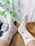 大嘴猴100%純棉襪子男士秋冬季舒適款運動(dòng)襪透氣防臭10A抗菌運動(dòng)襪 曬單實(shí)拍圖
