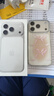 Apple/蘋(píng)果 iPhone 17 Pro 支持移動(dòng)聯(lián)通電信5G全網(wǎng)通 雙卡雙待手機【需現場(chǎng)簽收激活】 銀色【簽收時(shí)需現場(chǎng)激活】 256GB 白條12期分期免息 曬單實(shí)拍圖