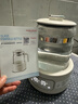 摩飛電器（Morphyrichards）全玻璃養生壺恒溫水壺家用燒水壺多段控溫電熱水壺極速風(fēng)冷沖奶泡奶機MR5602 1.2L 椰奶白 曬單實(shí)拍圖