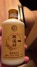 鯤滿(mǎn)坊醬十品鑒小酒100ml醬香型白酒53度 貴州茅臺鎮純糧食釀造 曬單實(shí)拍圖