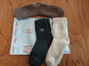 貓人3雙裝35%羊毛襪子男士襪子男冬季加厚保暖襪男毛圈襪睡眠襪男 曬單實(shí)拍圖