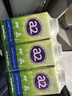 a2牛奶 澳洲進(jìn)口 A2型蛋白質(zhì) 全脂純牛奶 200ml*36支 送禮 大包裝  曬單實(shí)拍圖