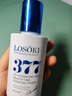 Losoki瑞士進(jìn)口377美白精華液祛斑煙酰胺提亮去黃抗皺緊致男女士護膚品 曬單實(shí)拍圖