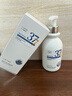維特絲377氨基酸洗面奶男女士美白淡斑提亮膚色深層清潔毛孔控油潔面乳 曬單實(shí)拍圖