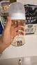 貝親（Pigeon）PPSU寬口徑防脹氣奶瓶240ml M號奶嘴 3個(gè)月+ AA191 曬單實(shí)拍圖