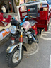 宗申三輪平座款宗申汽油水冷發(fā)動(dòng)機燃油三輪摩托車(chē) 可升自卸 包郵 平座風(fēng)冷或水冷三輪摩托整車(chē)發(fā)貨定制 曬單實(shí)拍圖
