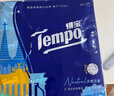 得寶（TEMPO）手帕紙 歐式印花4層7張*48包印花紙巾 紙巾小包 面巾紙  曬單實(shí)拍圖