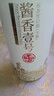 盒馬 醬香壹號 醬香型白酒 53度 500ml*4瓶 53%vol 500mL 4瓶 箱裝 曬單實(shí)拍圖